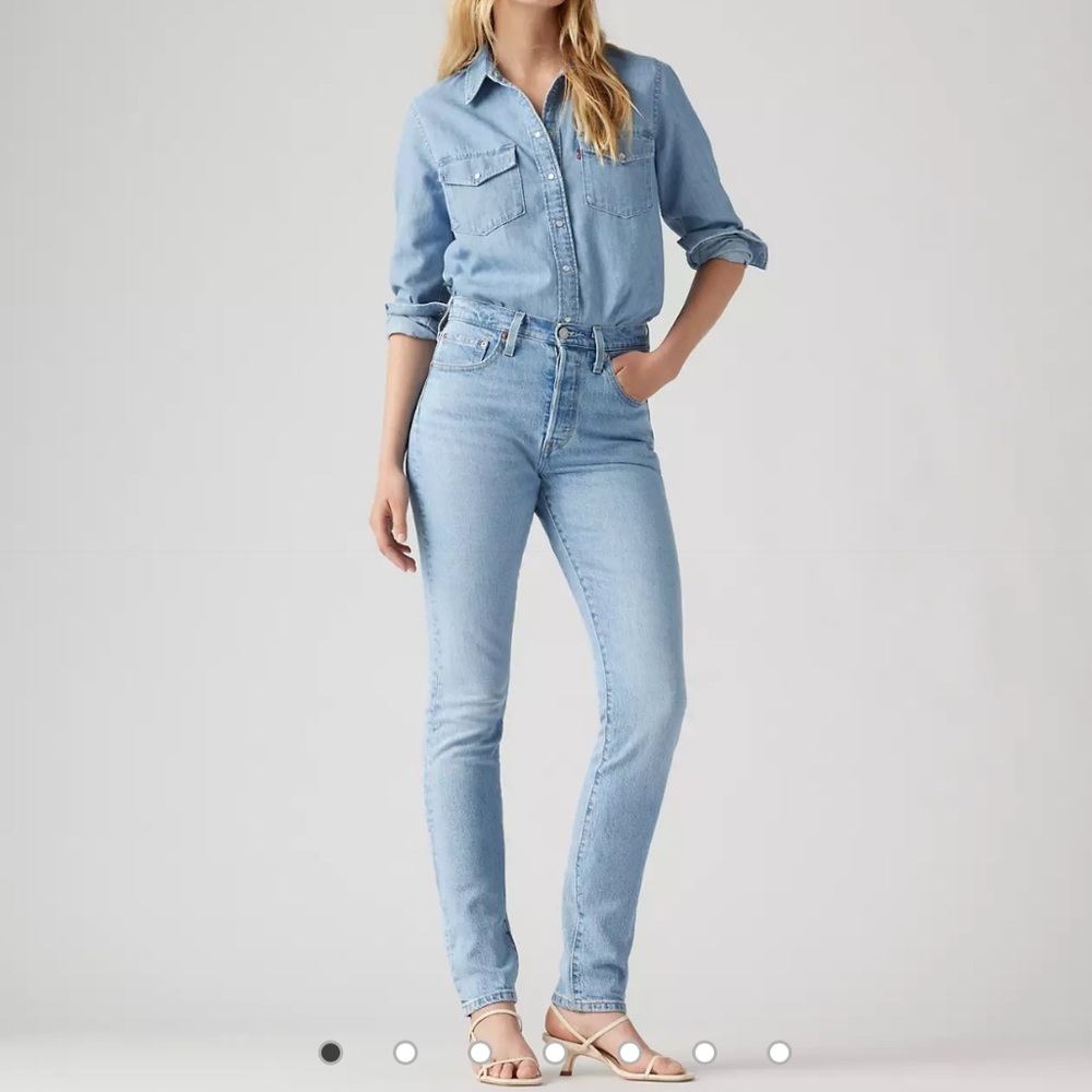 Levis Premium 501® SKINNY